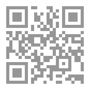 Qr Code ما تحتويه الافئده