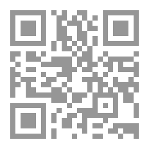 Qr Code Iran's Role In The Failed 1981 Coup Attempt In Bahrain