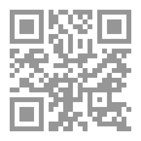Qr Code Crocodile Lake Tales; First Book; King Karon