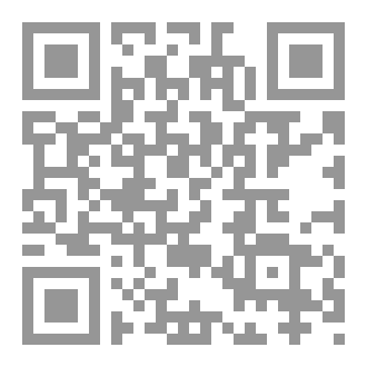Qr Code بين نبضين