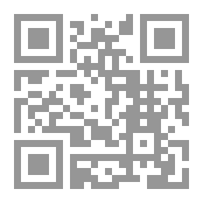 Qr Code برهان جزء أول