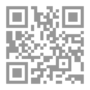 Qr Code مبادرة الحزام والطريق ؛ ما ستقدمه الصين للعالم في صعودها