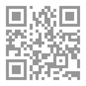 Qr Code الصوف الذهبي: (لا تويسون دور)