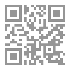 Qr Code الجامعات الألمانية للخمسين سنة الماضية