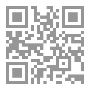 Qr Code العلاجات التحليلية: المجلد الأول