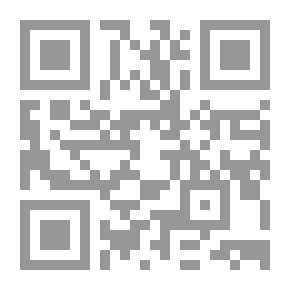 Qr Code إجازة الشيخ عبد اللطيف آل الشيخ