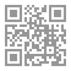 Qr Code نشيد الأنشاد الذي لنا