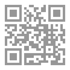 Qr Code كربلاء بنظرة لا مذهبية - الجزء الأول