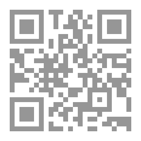 Qr Code جريدة الأستاذ ج 35