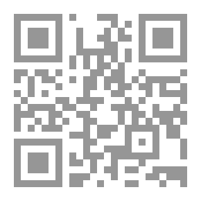 Qr Code الاستقصاء في الدراسات الاجتماعية : استراتيجية للتدريس