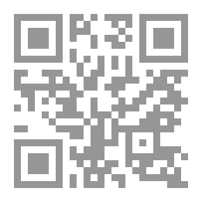 Qr Code الجرأة بشكل كبير: كيف تغير الشجاعة لأن نكون معرضين الطريقة التي نعيش بها ونحبها وأولياء الأمور والقيادة