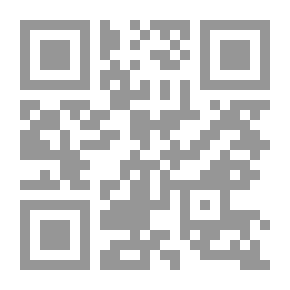Qr Code التيارات السياسية والفكرية في الخليج العربي: 1971-2003