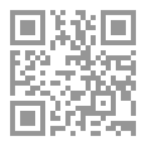 Qr Code نظام الخطاب