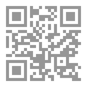Qr Code سلسلة زاد لرعاية الأبناء -5- تربية الطفل إسلامياً