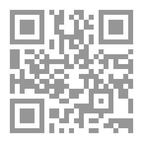 Qr Code رثاء الأندلس