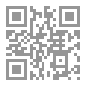 Qr Code مقدمة في علم الاجتماع العام: 1 - الفعل الاجتماعي