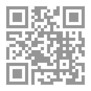 Qr Code Lectured The Muslim World