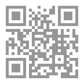 Qr Code أغاثوكليس