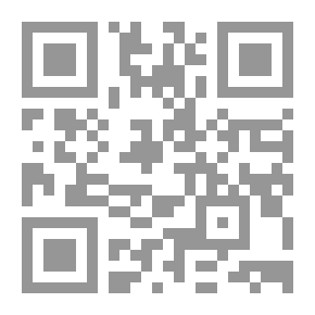 Qr Code طريق يسجل عبر شرق بلاد فارس