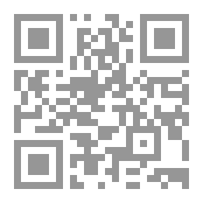 Qr Code المتميزون