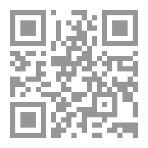 Qr Code أمراض ورعاية الصقور العربية ؛ التشخيص والعلاج والوقاية
