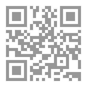 Qr Code Ascetics In Positions