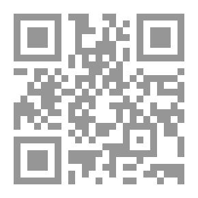 Qr Code أصداء