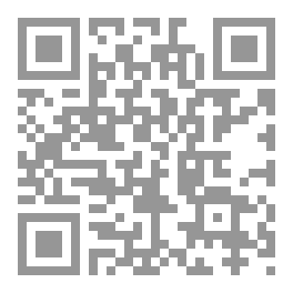 Qr Code موظف البدالة