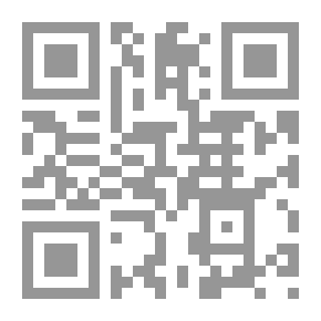 Qr Code الزرجون