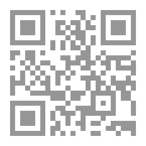 Qr Code المعجم المفهرس لآيات القرآن الكريم
