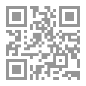 Qr Code العقل والمقدس عند توماس بين