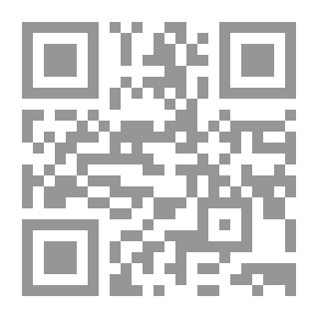 Qr Code التاريخ الدستوري الألماني