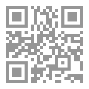 Qr Code Encyclopedia Of Fatima Al-Zahra - Peace Be Upon Her; The Daughter Of The Messenger Of God - May God Bless Him And Grant Him Peace
