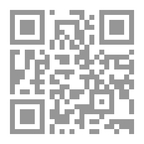 Qr Code مصر المعاصرة العدد 212 - 213