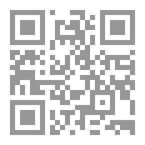 Qr Code علاقة مالك العقار بصاحب المؤسسة التجاري في ظل قانون الايجار اللبناني