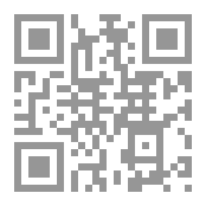 Qr Code بين نهرين