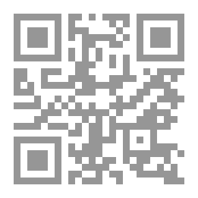 Qr Code مذكرات الجدة كمال