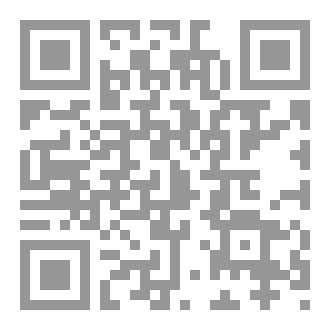 Qr Code مفتاح أدارة الوقت