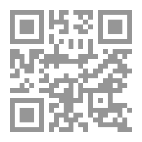 Qr Code تطور الفكر الاقتصادي ؛ النيوكلاسيكية والحدية والهجوم النيوكلاسيكي المضاد - الجزء الثاني