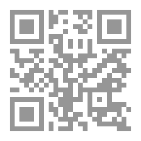 Qr Code أصول الفقه الإسلامي