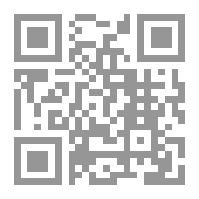 Qr Code مجلة التراث ع 29 مج 1 ج 2