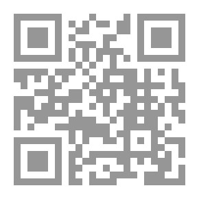 Qr Code هل تأتي قليلاً؟! (مسرحية)