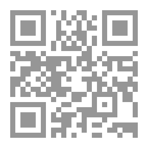Qr Code البيروني فيلسوفا