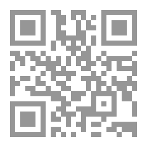 Qr Code سلسلة الطرق الصوفية وأعلامها