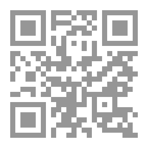 Qr Code If We Had A Lover