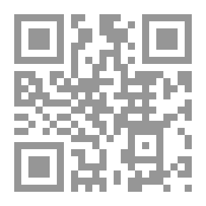 Qr Code الممتع في المسابقات