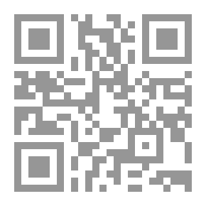 Qr Code De la cruauté religieuse