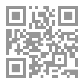 Qr Code المقاومات
