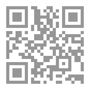 Qr Code أبو زيد الهلالي - مسرحية للأطفال