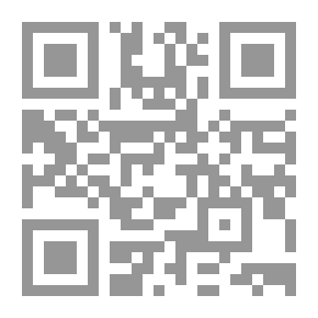 Qr Code مجالسنا إلى إين